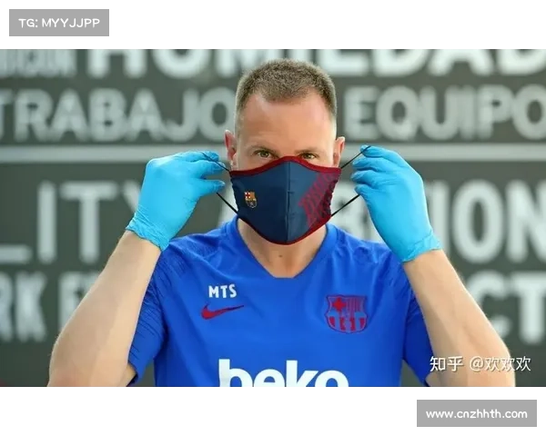 汉堡球迷组织要求改革 增设球迷代表席位