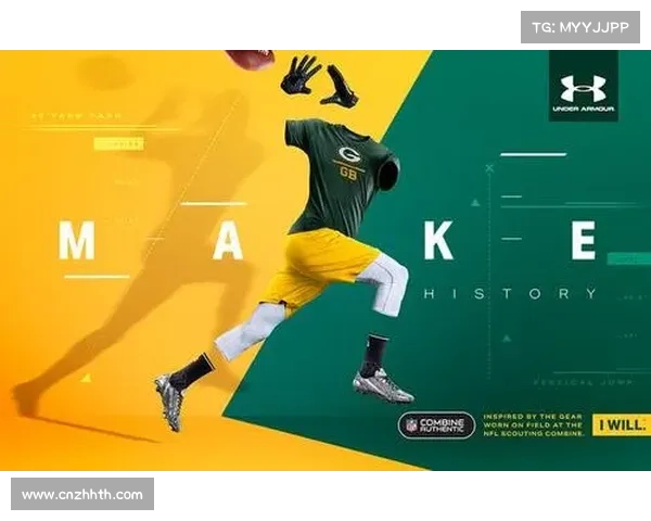 Disney+平台将增加NFL精选内容，可能同步转播部分赛事