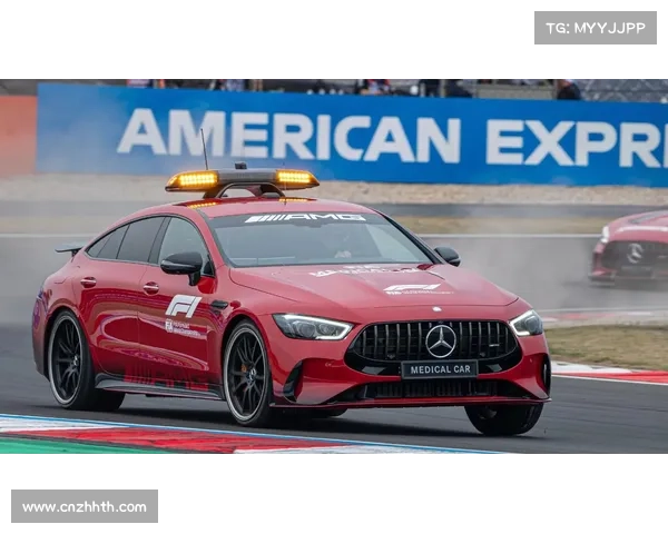 F1安全车标准提升，新培训计划启动