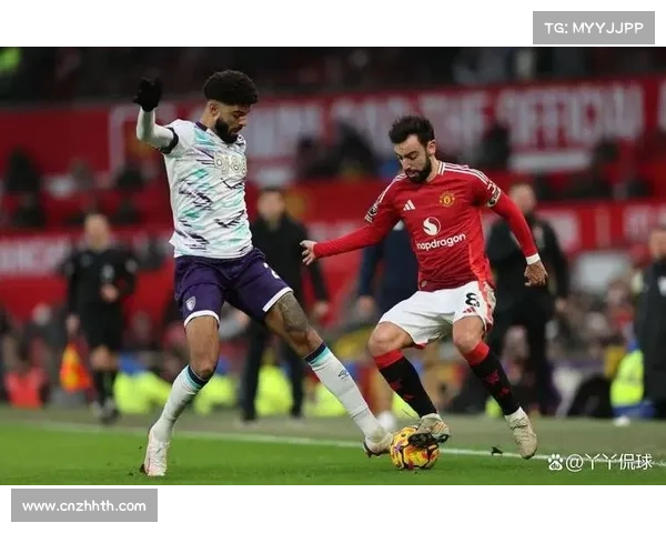 曼联主场对阵伯恩茅斯，阿莫林率队冲击前四迎战状态低迷对手。